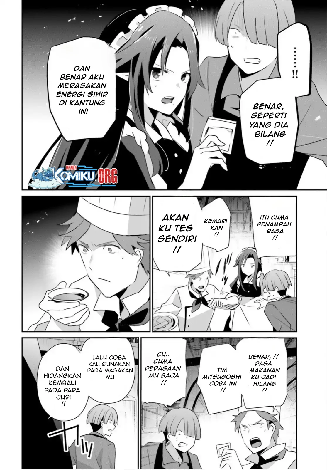 Kage no Jitsuryokusha ni Naritakute Chapter 78 Gambar 21