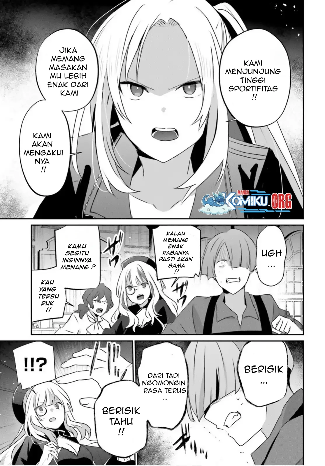 Kage no Jitsuryokusha ni Naritakute Chapter 78 Gambar 22