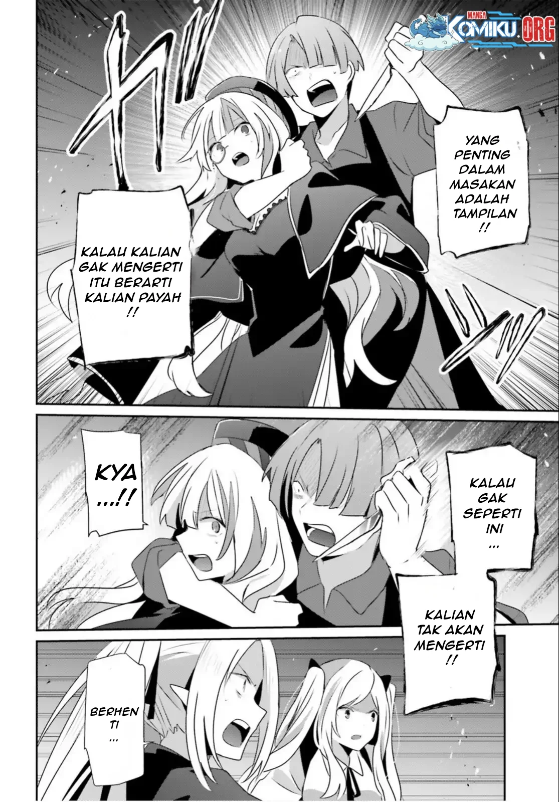 Kage no Jitsuryokusha ni Naritakute Chapter 78 Gambar 23