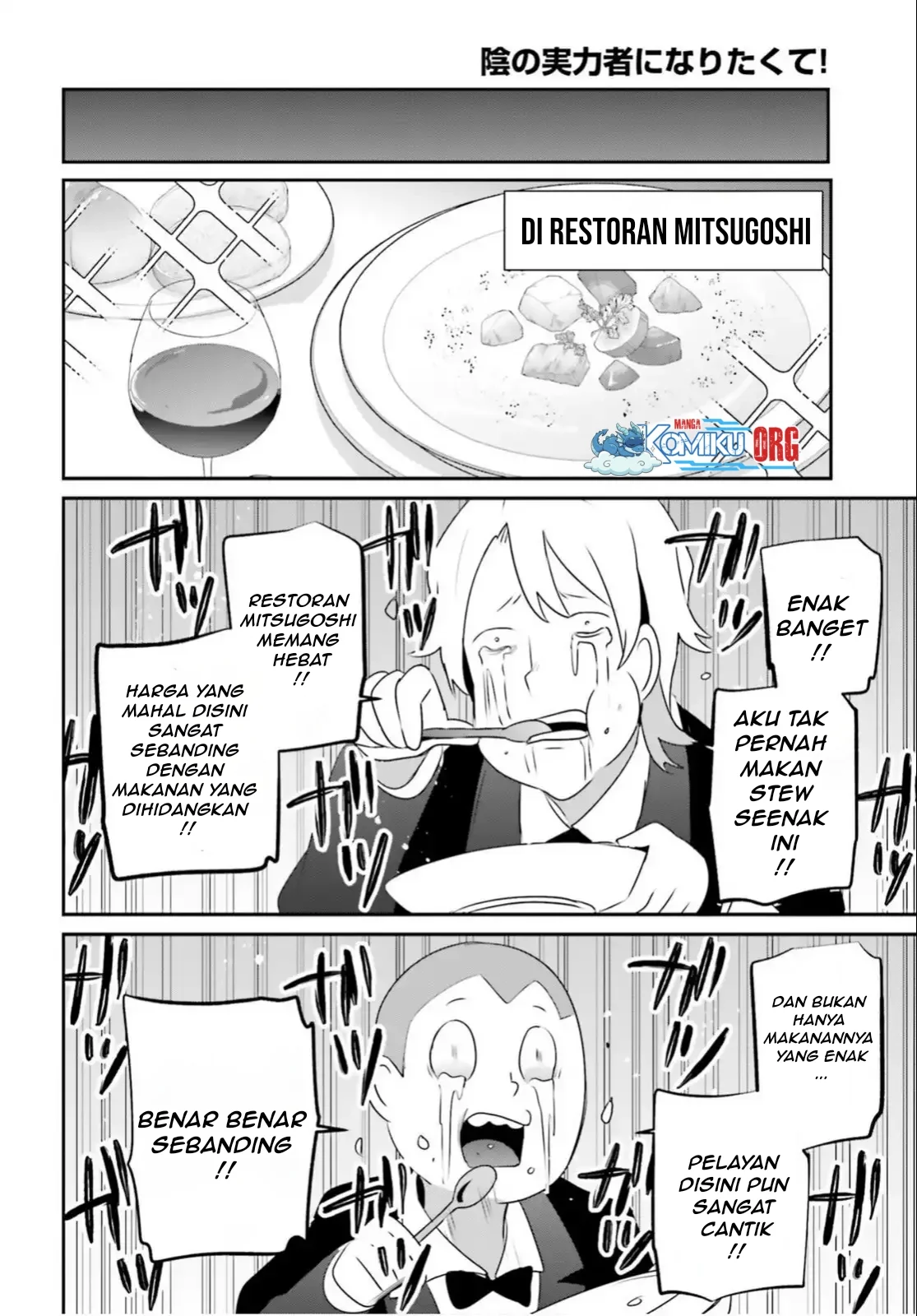 Kage no Jitsuryokusha ni Naritakute Chapter 78 Gambar 27