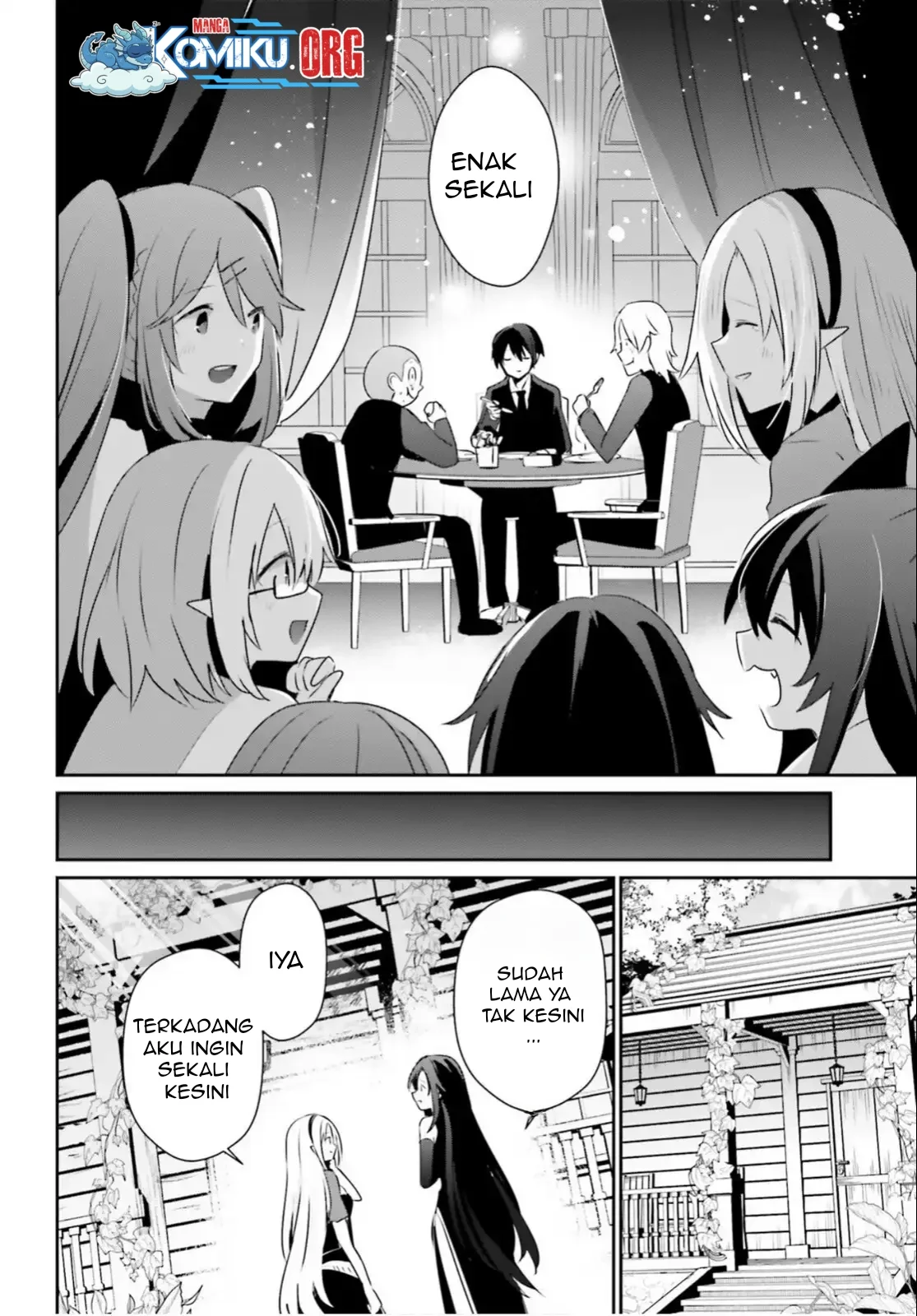 Kage no Jitsuryokusha ni Naritakute Chapter 78 Gambar 29