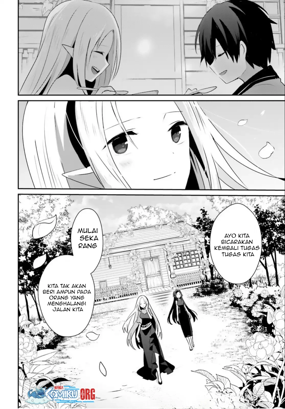 Kage no Jitsuryokusha ni Naritakute Chapter 78 Gambar 35