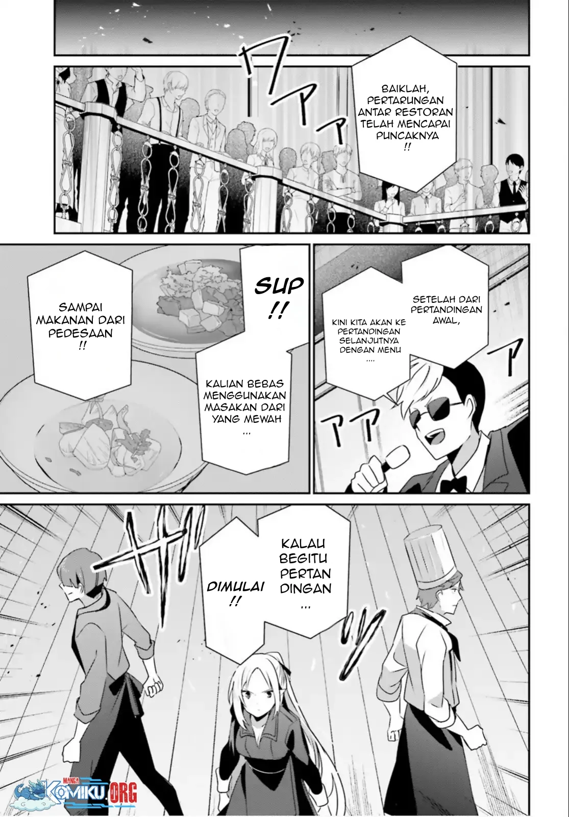 Kage no Jitsuryokusha ni Naritakute Chapter 78 Gambar 4