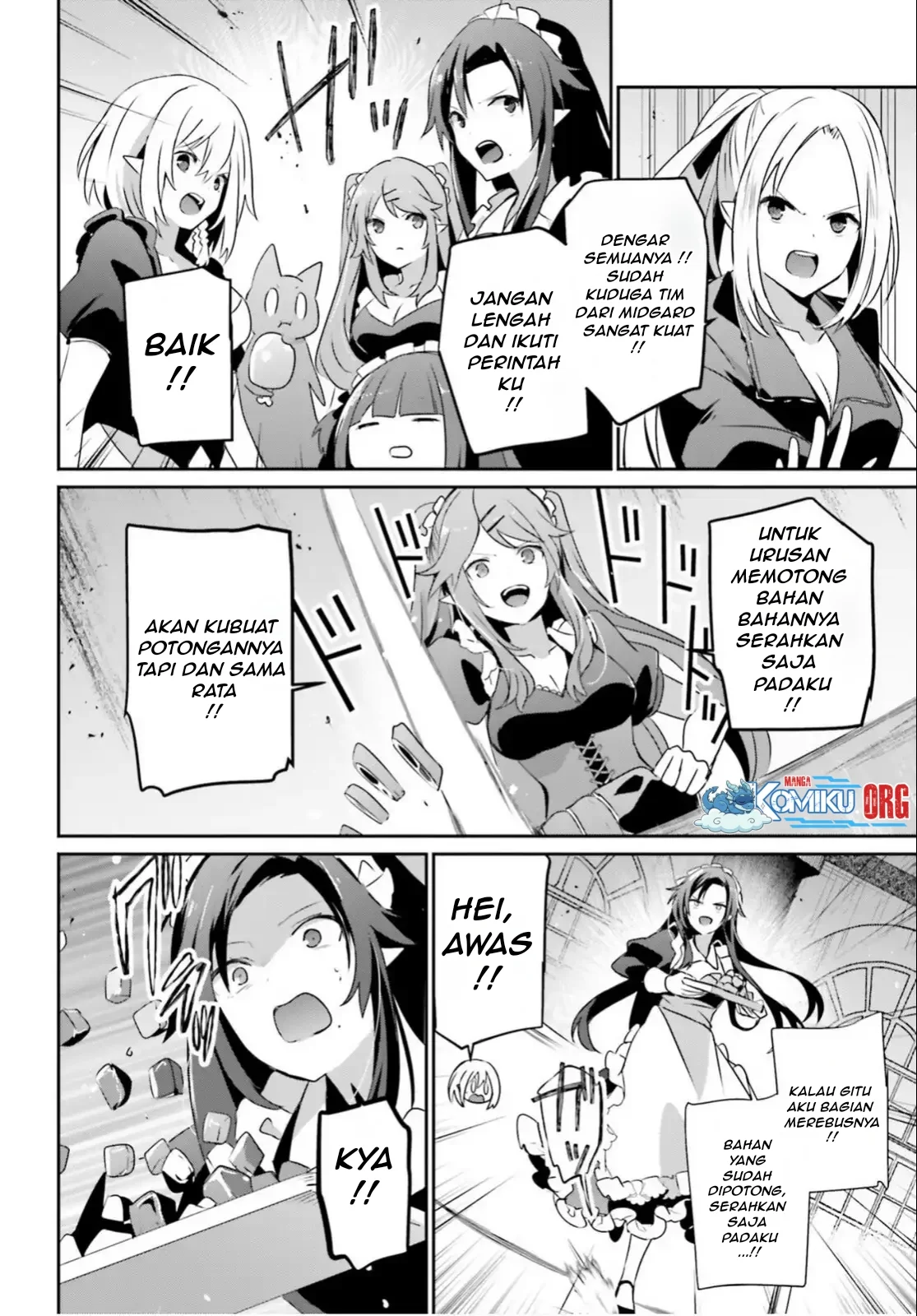 Kage no Jitsuryokusha ni Naritakute Chapter 78 Gambar 5