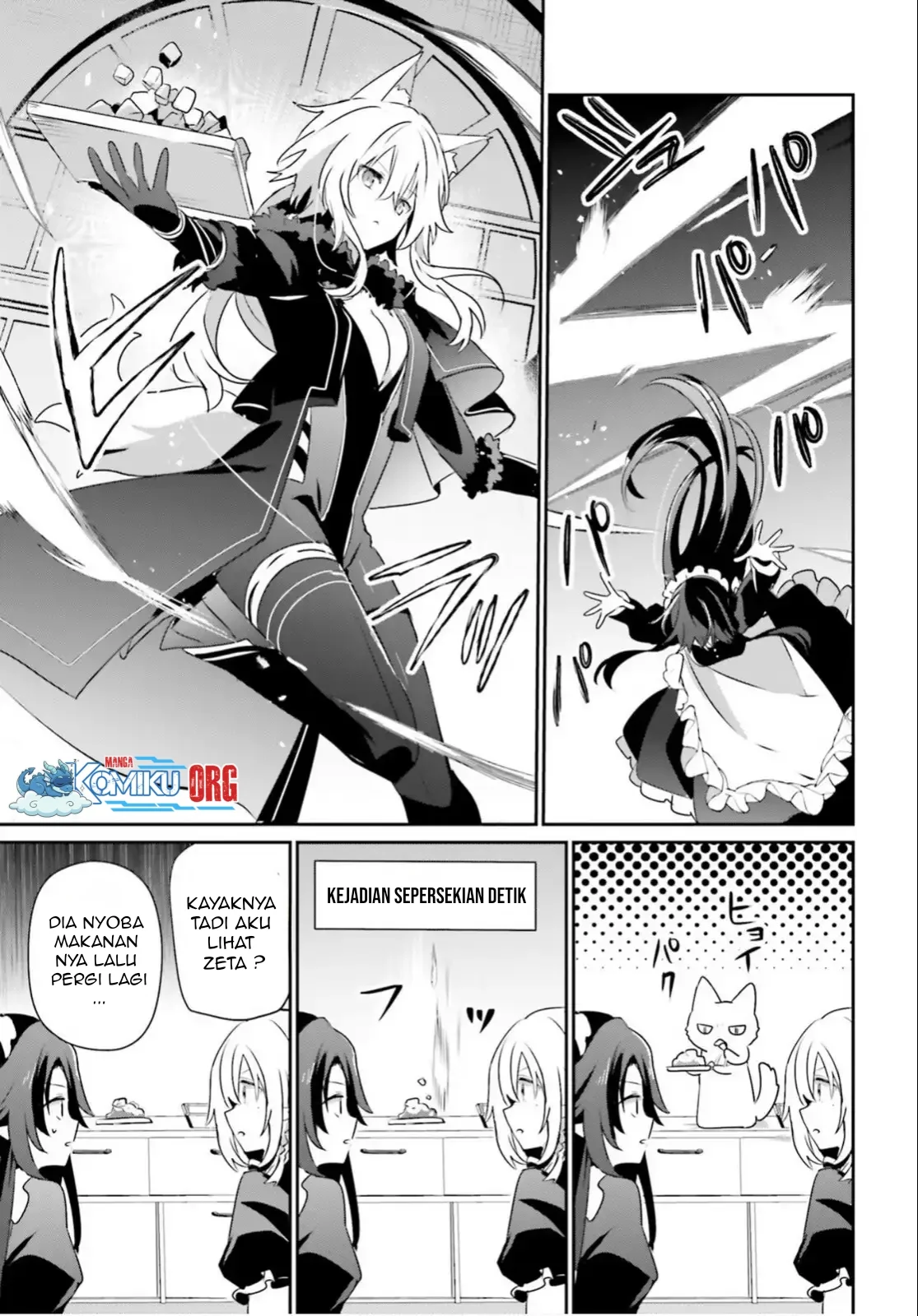 Kage no Jitsuryokusha ni Naritakute Chapter 78 Gambar 6