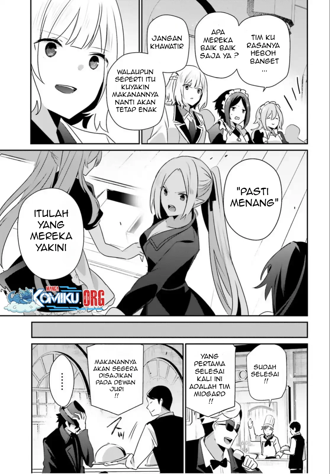 Kage no Jitsuryokusha ni Naritakute Chapter 78 Gambar 8