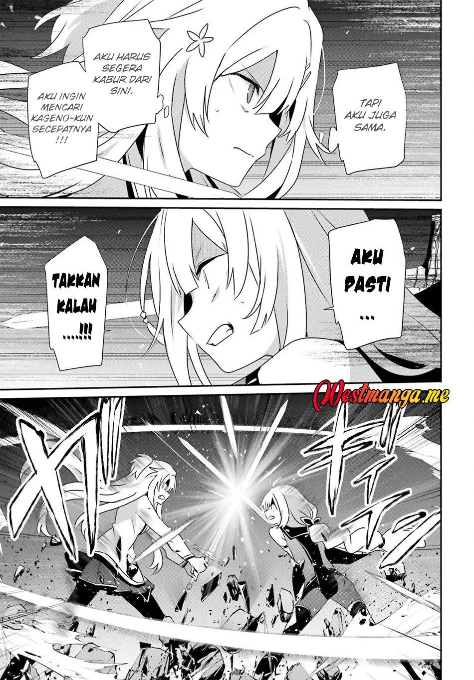 Kage no Jitsuryokusha ni Naritakute Chapter 79.1 Gambar 14