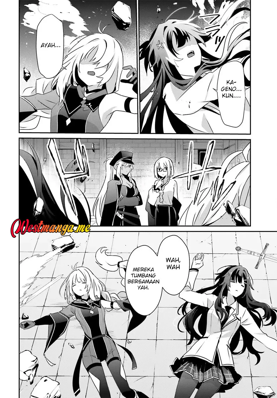 Kage no Jitsuryokusha ni Naritakute Chapter 79.1 Gambar 15