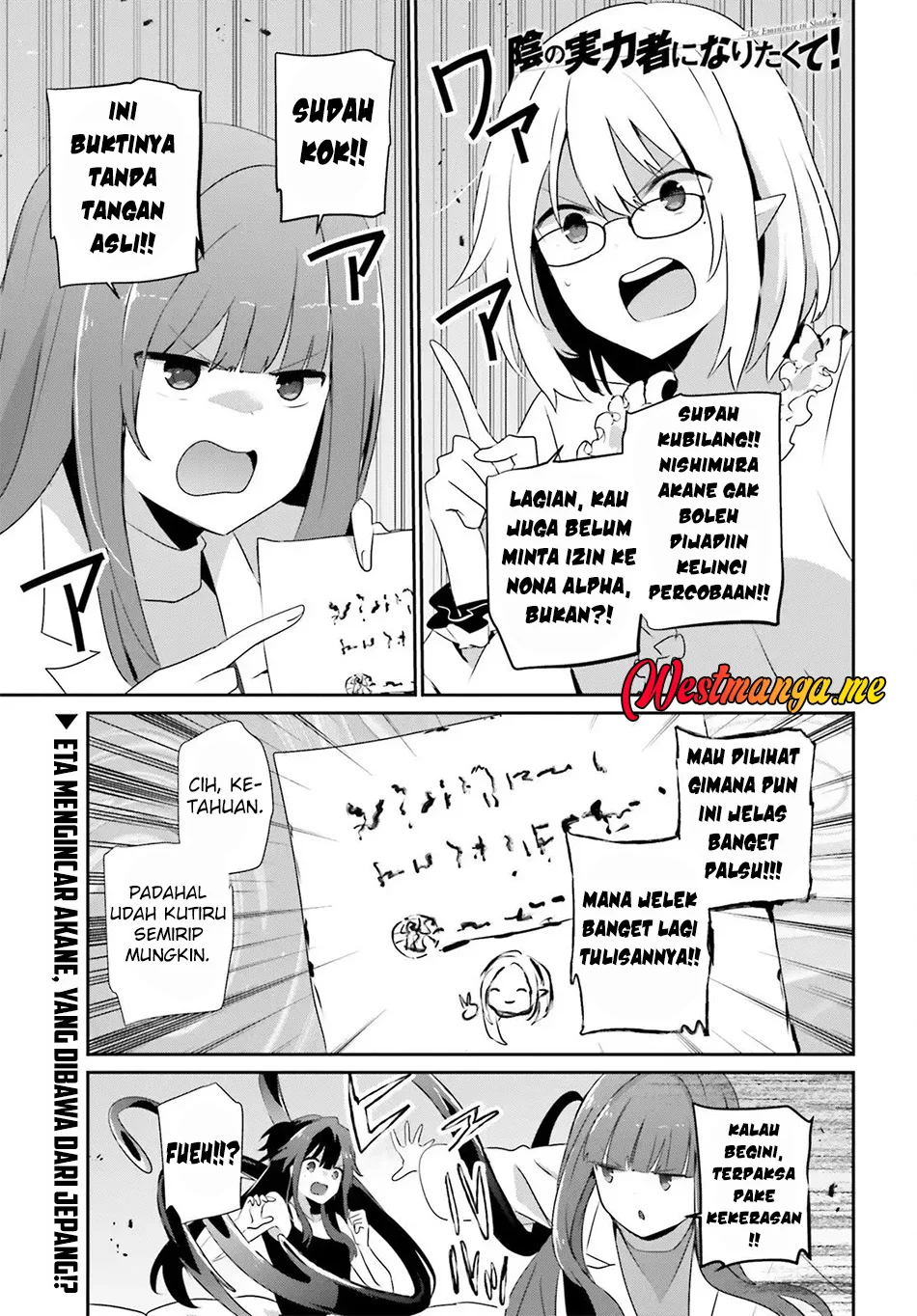 Manga Kage no Jitsuryokusha ni Naritakute Chapter 79.2 gambar 2