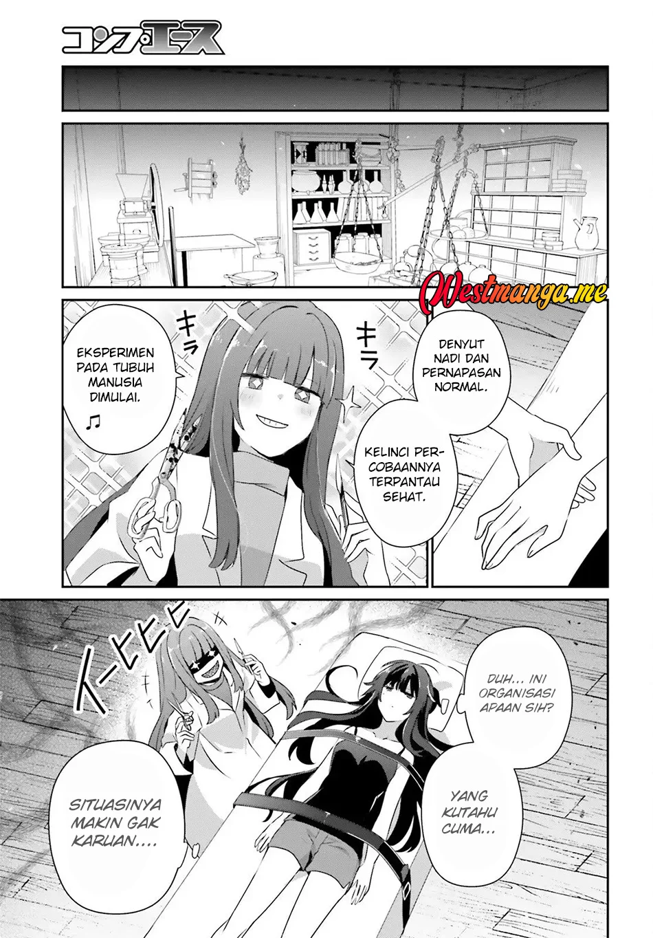 Kage no Jitsuryokusha ni Naritakute Chapter 79.2 Gambar 8