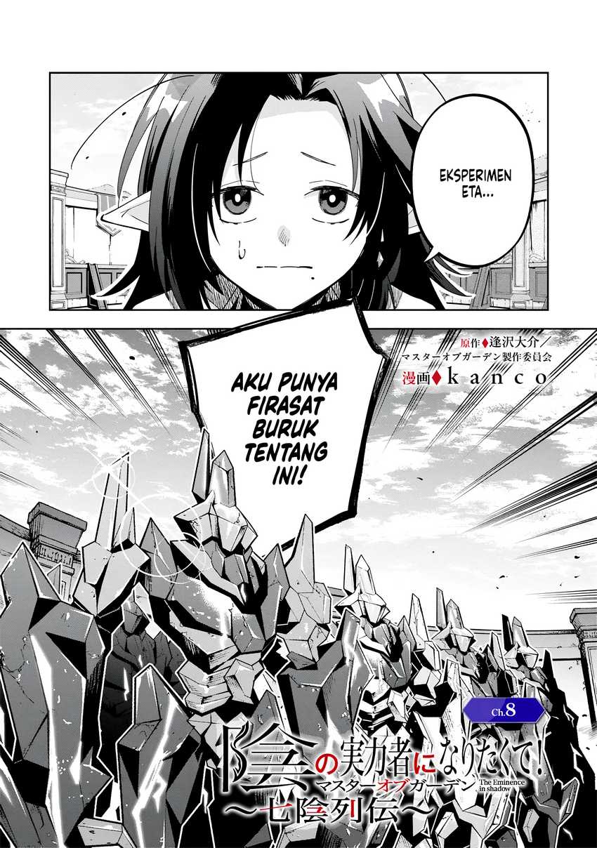 Baca Manga Kage no Jitsuryokusha ni Naritakute! Shichikage Retsuden Chapter 8 Gambar 2