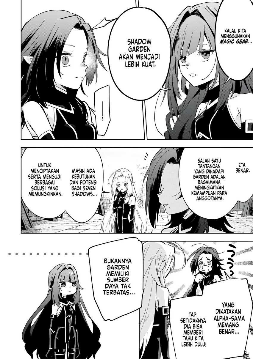 Kage no Jitsuryokusha ni Naritakute! Shichikage Retsuden Chapter 8 Gambar 5