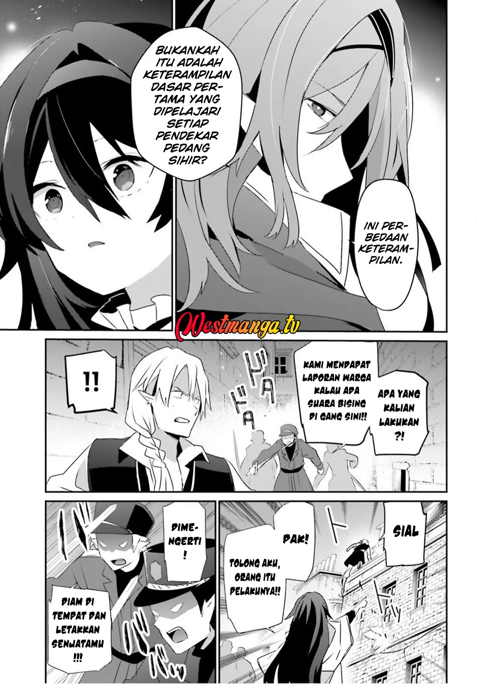 Kage no Jitsuryokusha ni Naritakute Chapter 80 Gambar 26