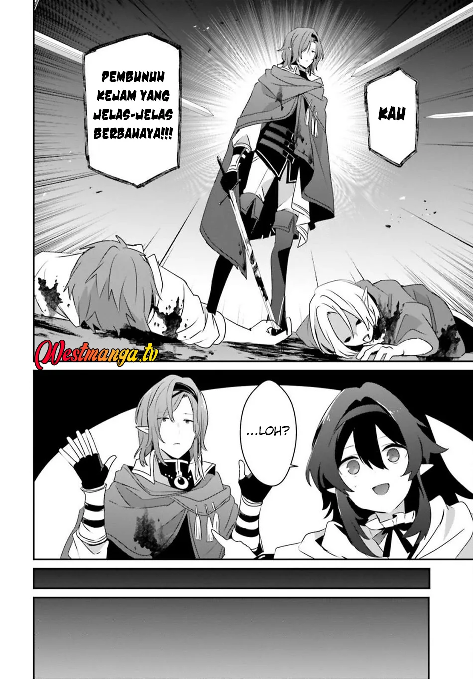 Kage no Jitsuryokusha ni Naritakute Chapter 80 Gambar 27