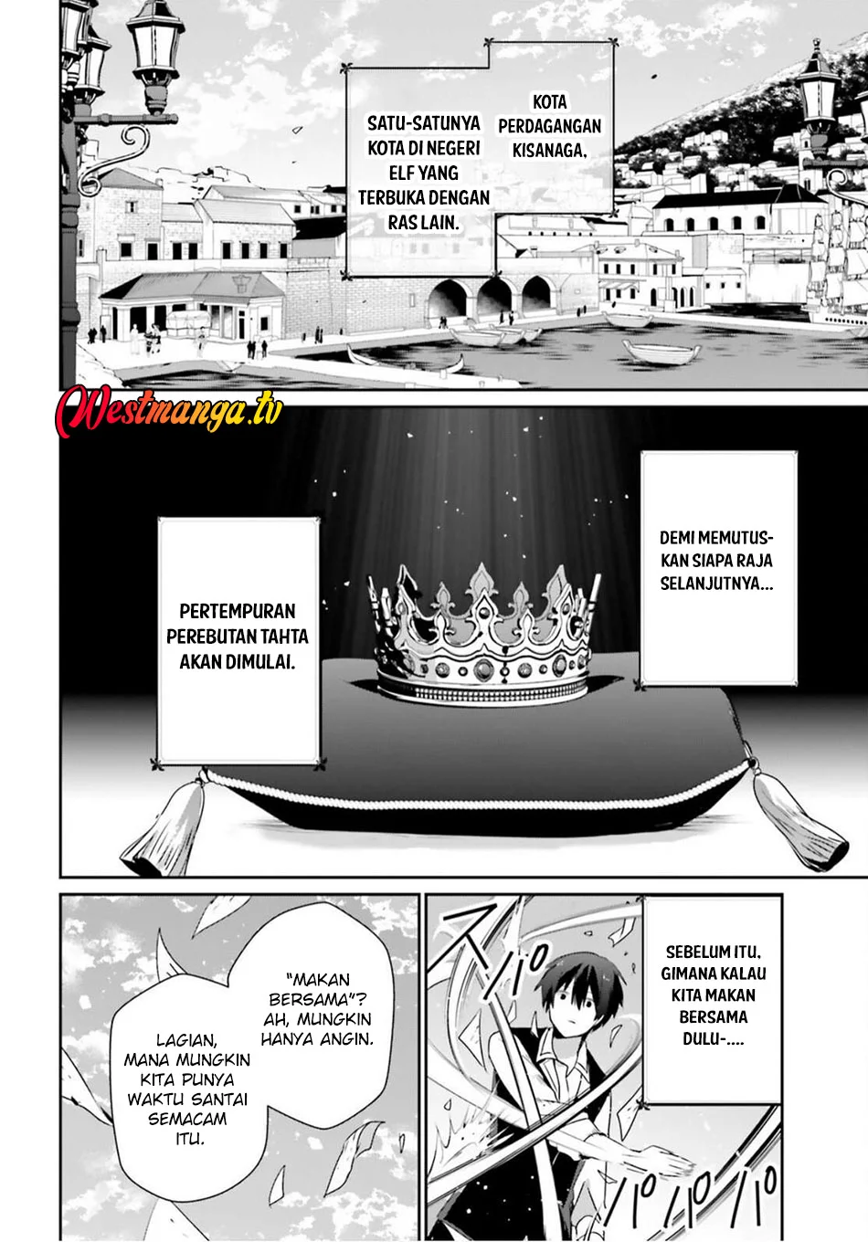 Kage no Jitsuryokusha ni Naritakute Chapter 80 Gambar 5