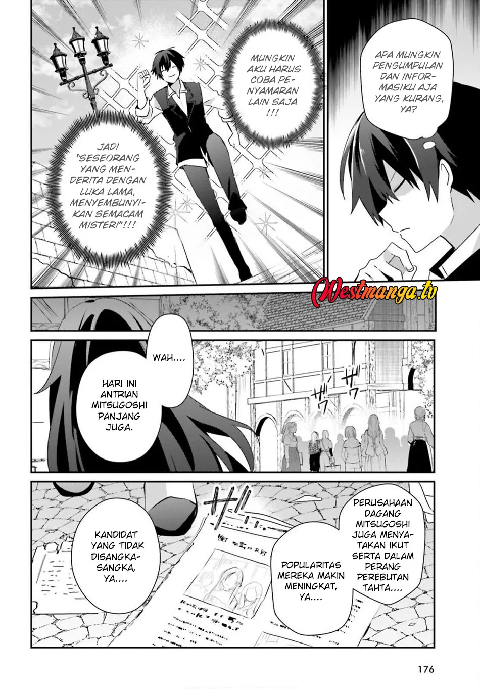 Kage no Jitsuryokusha ni Naritakute Chapter 80 Gambar 7