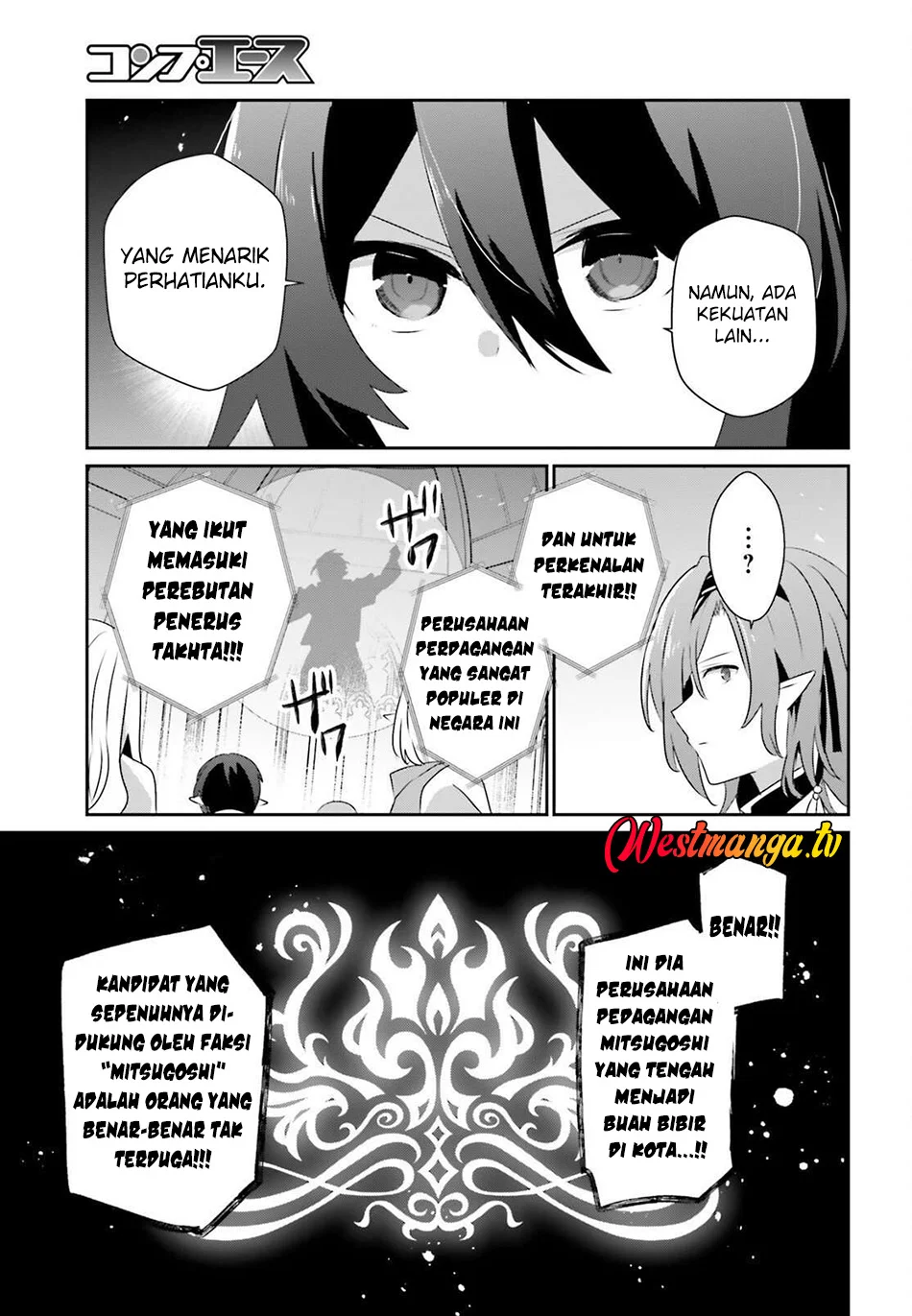 Kage no Jitsuryokusha ni Naritakute Chapter 81 Gambar 24