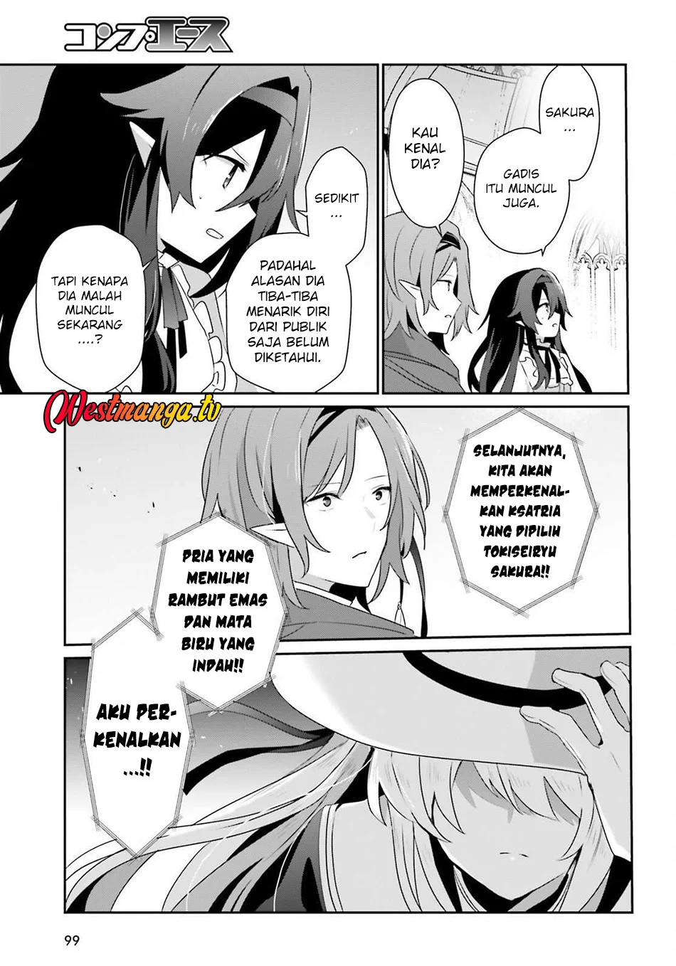 Kage no Jitsuryokusha ni Naritakute Chapter 81 Gambar 26