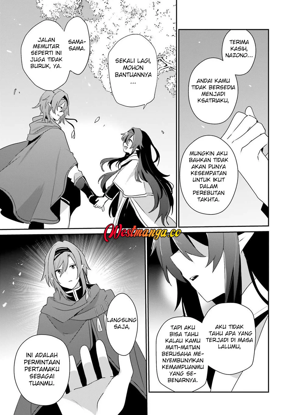 Kage no Jitsuryokusha ni Naritakute Chapter 82.1 Gambar 15