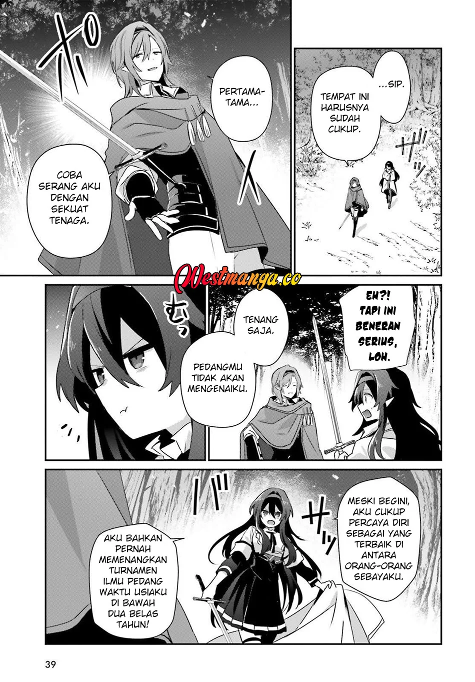Kage no Jitsuryokusha ni Naritakute Chapter 82.1 Gambar 17
