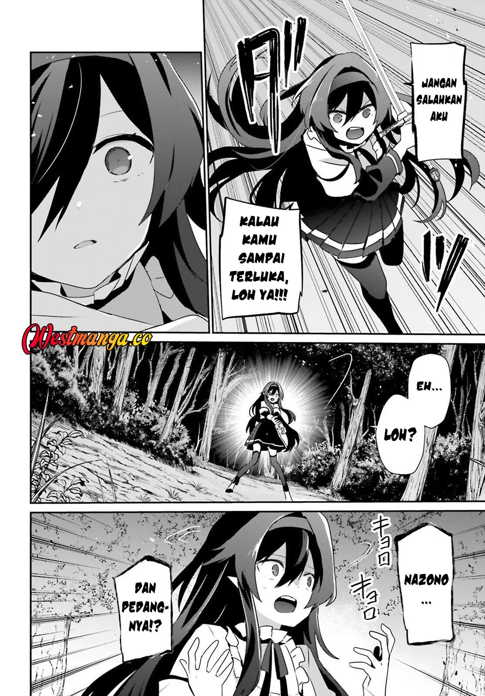 Kage no Jitsuryokusha ni Naritakute Chapter 82.1 Gambar 18