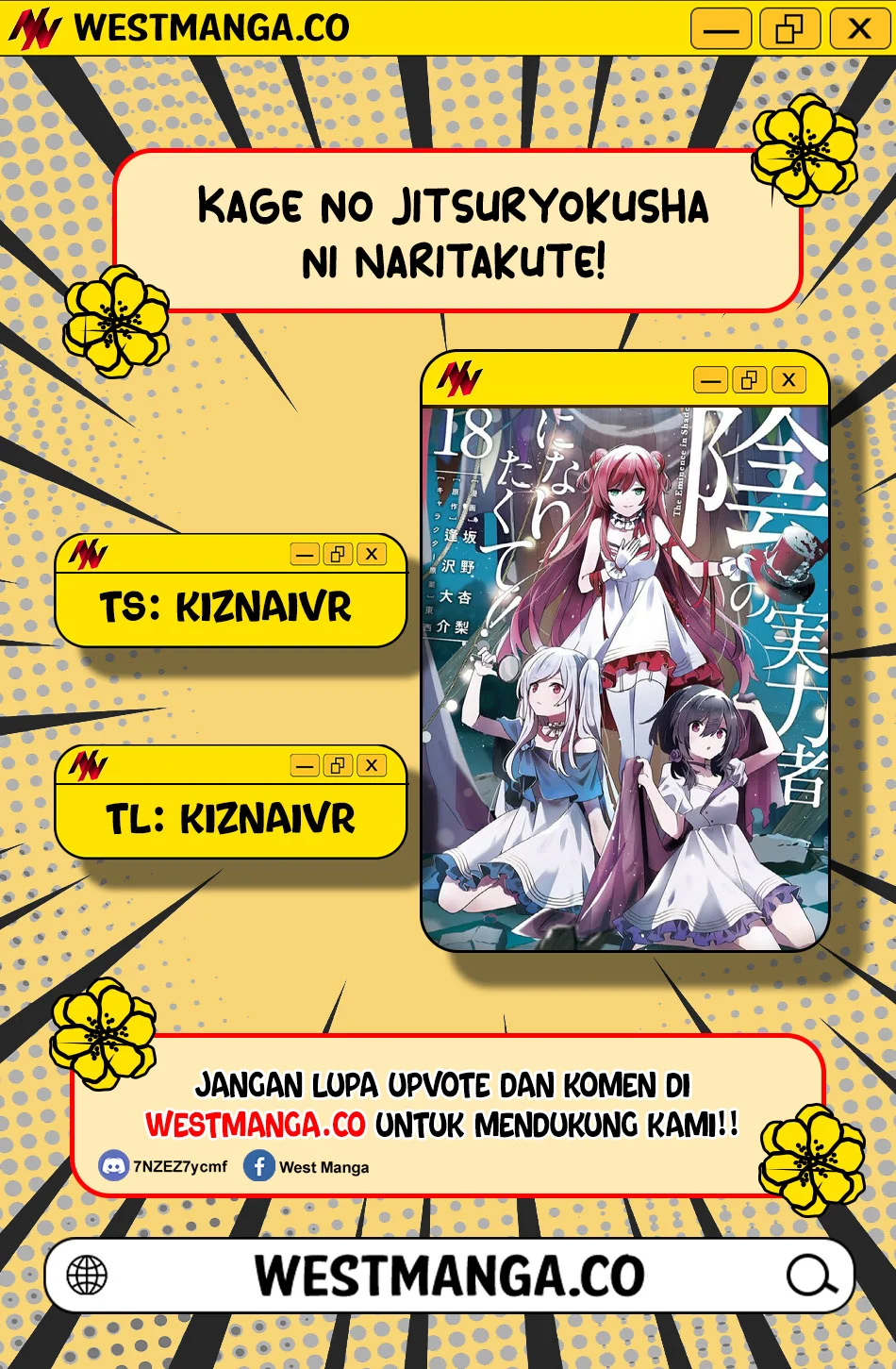 Manga Kage no Jitsuryokusha ni Naritakute Chapter 82.1 gambar 2