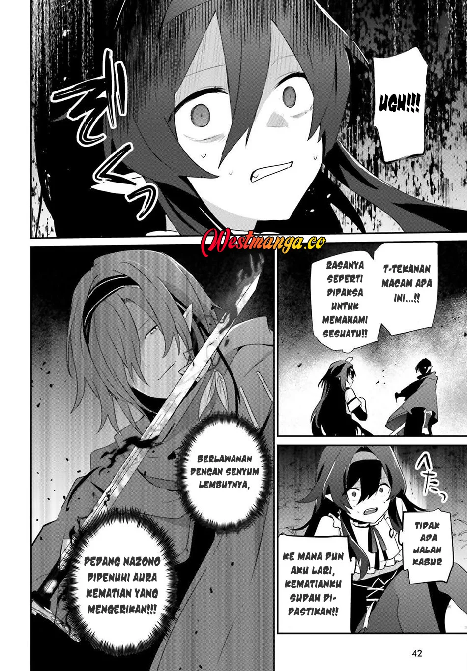 Kage no Jitsuryokusha ni Naritakute Chapter 82.1 Gambar 20