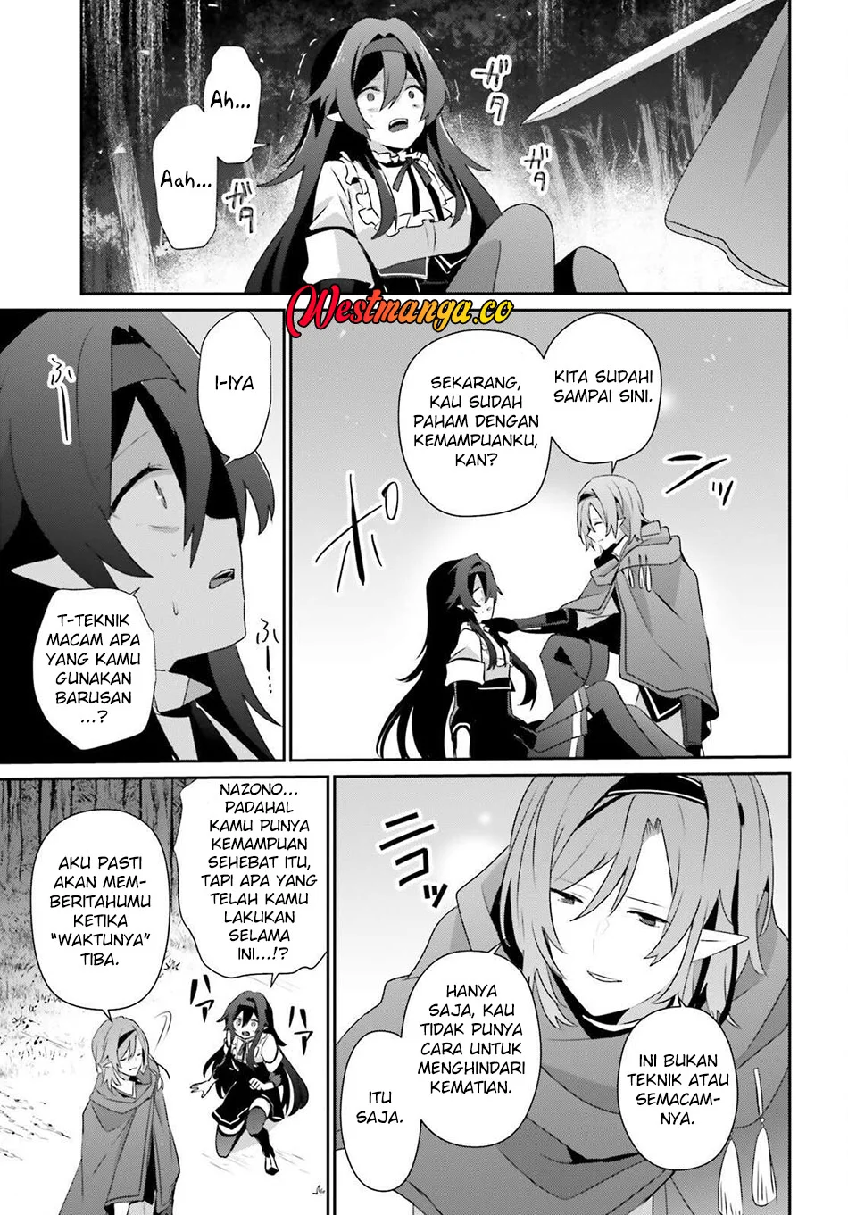 Kage no Jitsuryokusha ni Naritakute Chapter 82.1 Gambar 21