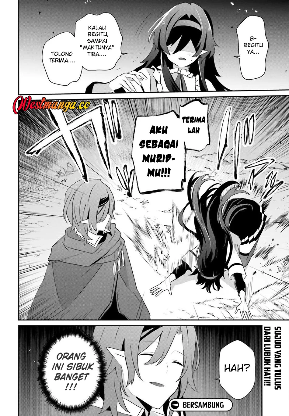 Kage no Jitsuryokusha ni Naritakute Chapter 82.1 Gambar 22