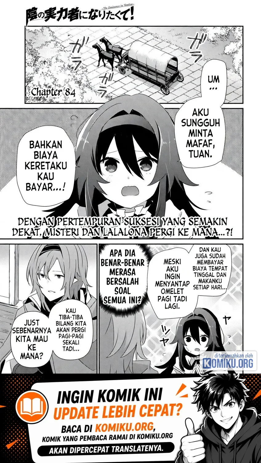 Kage no Jitsuryokusha ni Naritakute Chapter 84 halaman 2