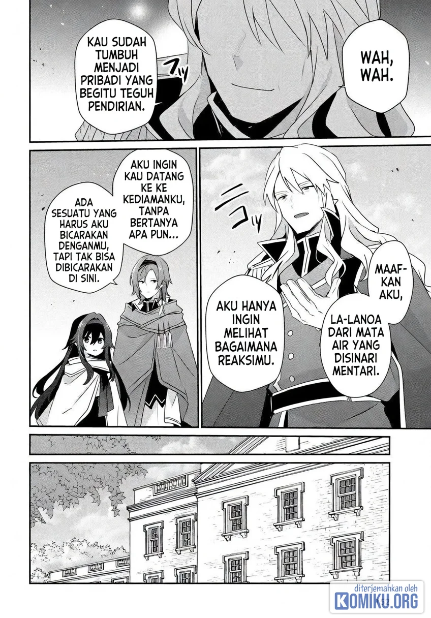 Kage no Jitsuryokusha ni Naritakute Chapter 84 halaman 11