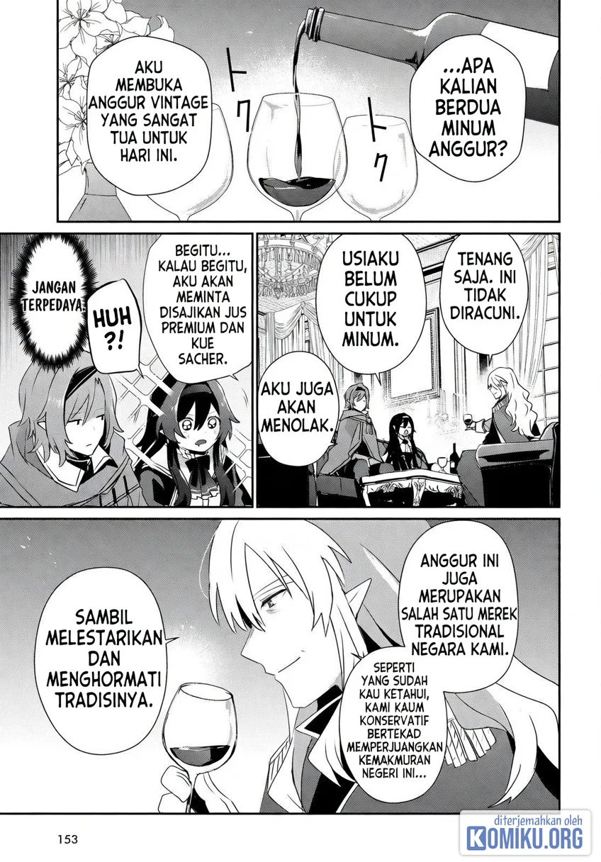 Kage no Jitsuryokusha ni Naritakute Chapter 84 halaman 12