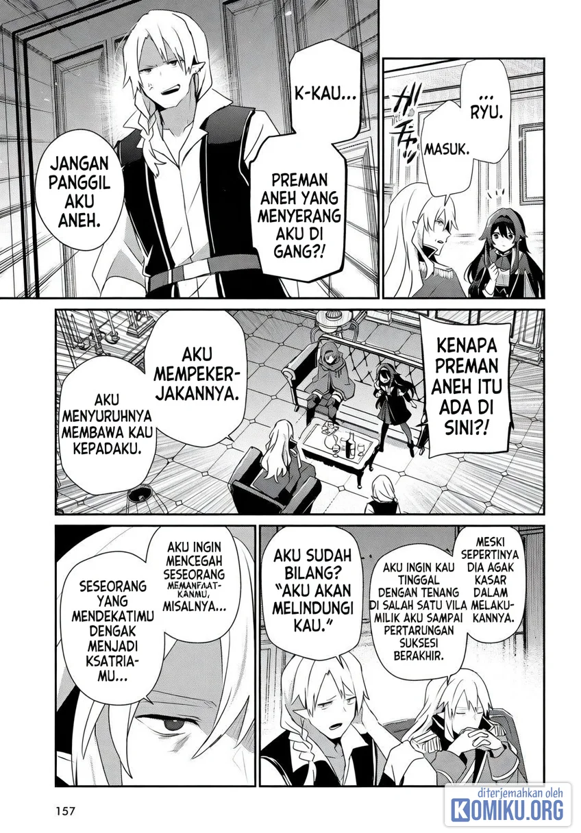 Kage no Jitsuryokusha ni Naritakute Chapter 84 halaman 16