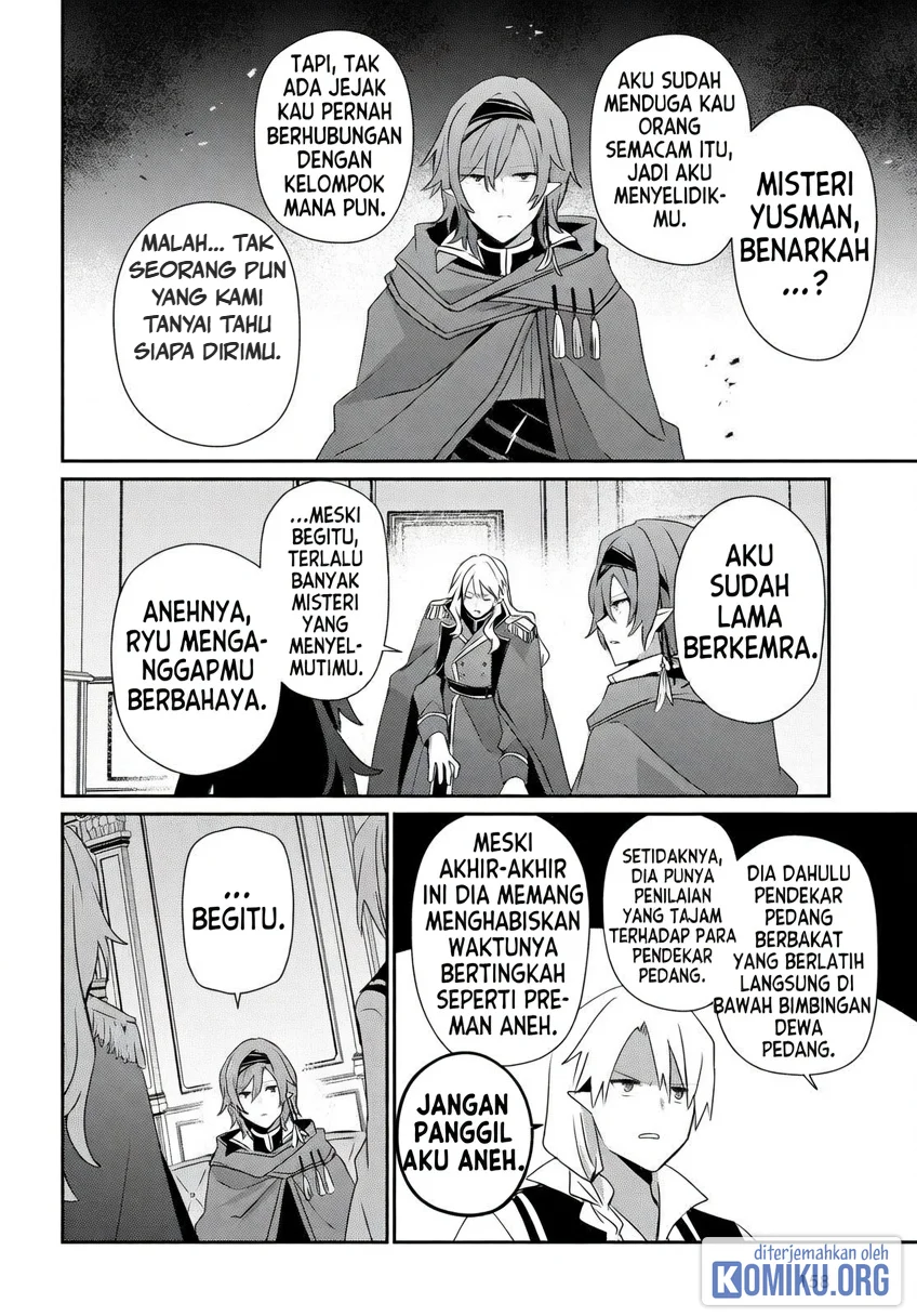 Kage no Jitsuryokusha ni Naritakute Chapter 84 halaman 17