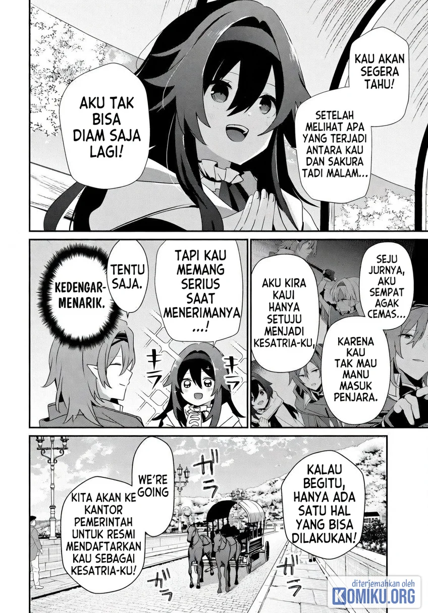 Kage no Jitsuryokusha ni Naritakute Chapter 84 halaman 3