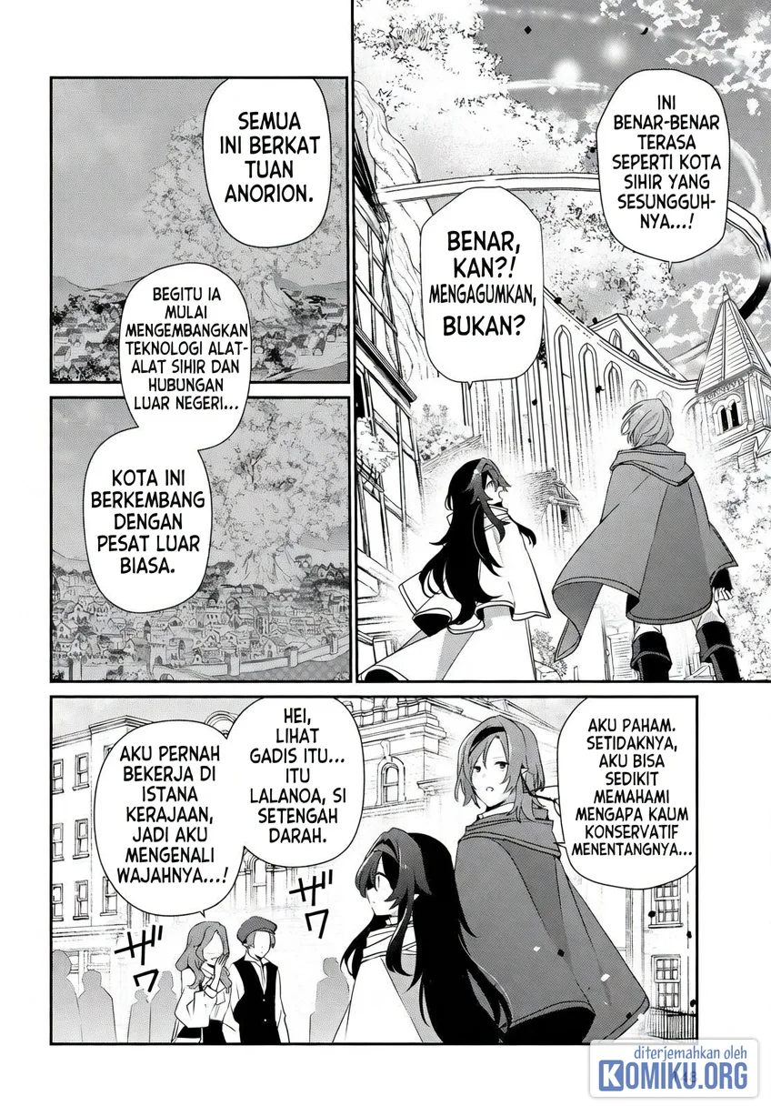 Kage no Jitsuryokusha ni Naritakute Chapter 84 halaman 7
