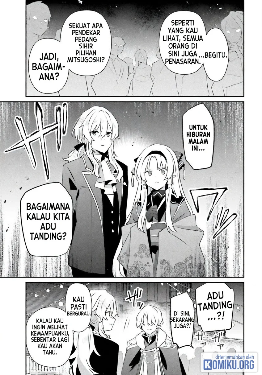Kage no Jitsuryokusha ni Naritakute Chapter 85 halaman 11