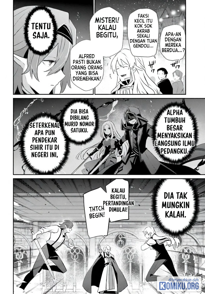 Kage no Jitsuryokusha ni Naritakute Chapter 85 halaman 16