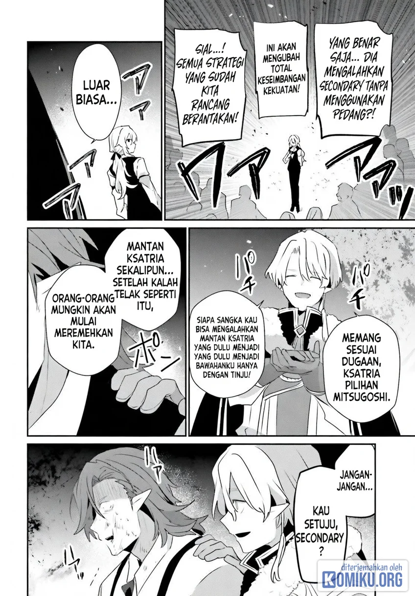 Kage no Jitsuryokusha ni Naritakute Chapter 85 Gambar 25