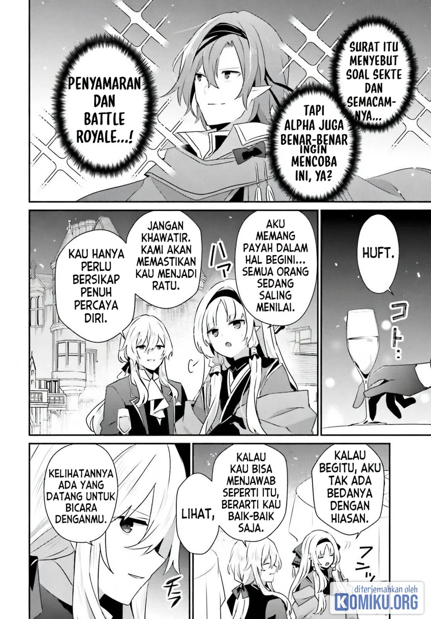 Kage no Jitsuryokusha ni Naritakute Chapter 85 halaman 8
