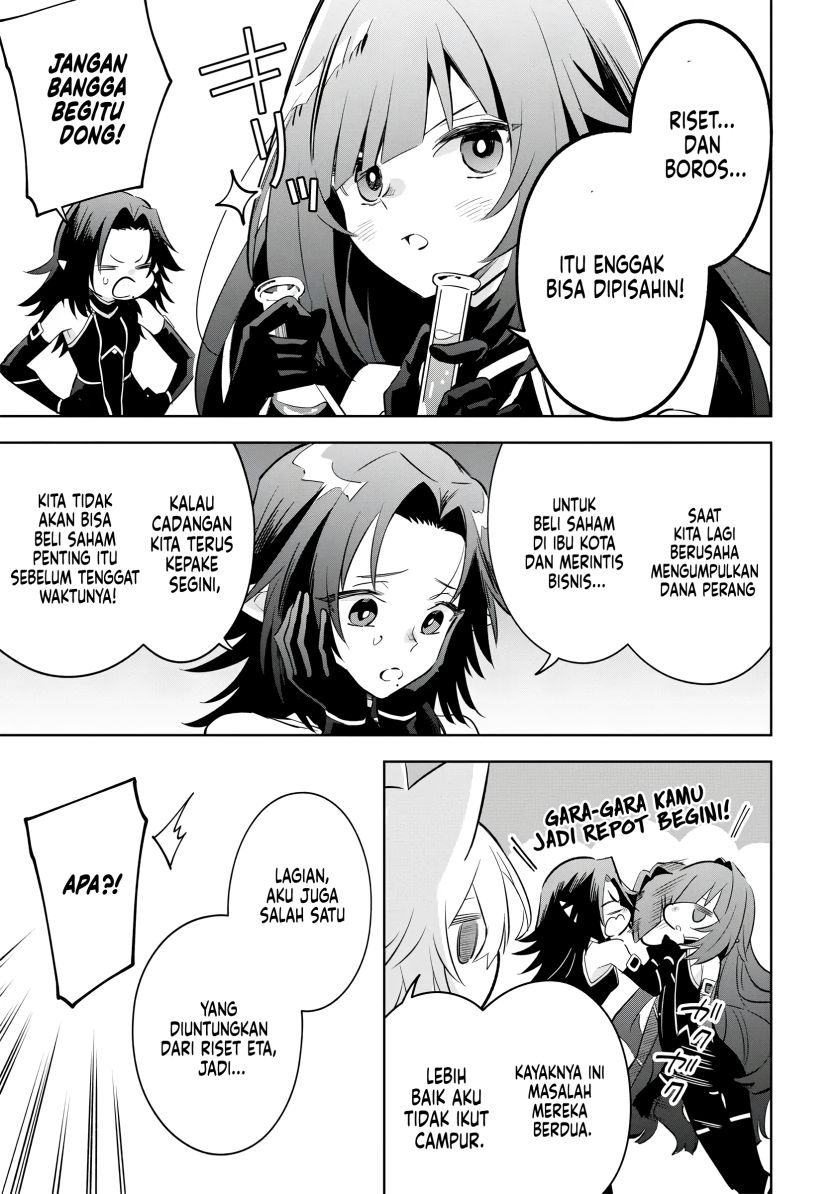 Kage no Jitsuryokusha ni Naritakute! Shichikage Retsuden Chapter 9 Gambar 20