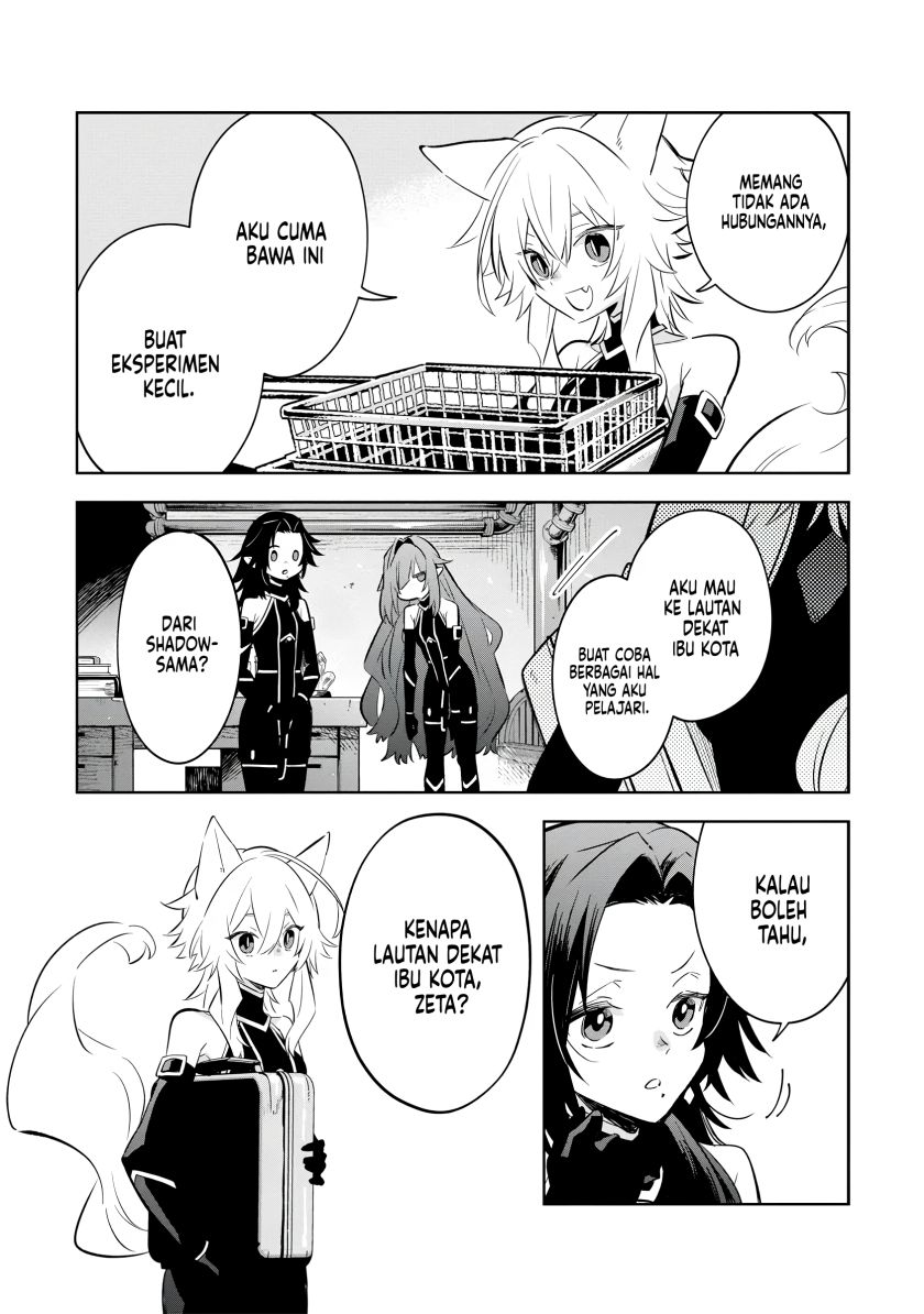 Kage no Jitsuryokusha ni Naritakute! Shichikage Retsuden Chapter 9 Gambar 22