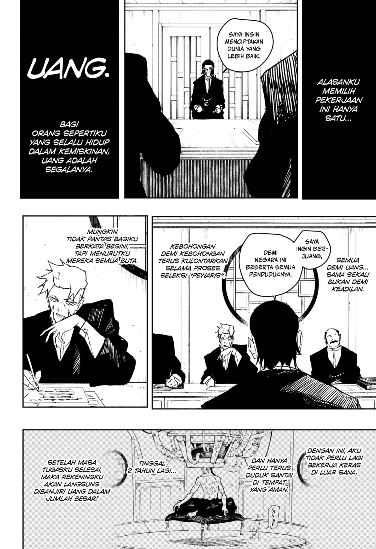 Kagurabachi Chapter 101 Gambar 6