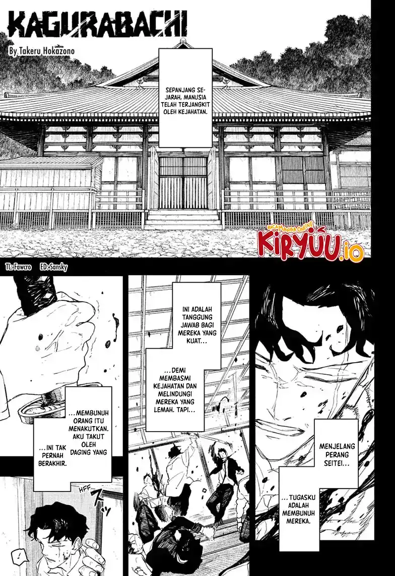 Manga Kagurabachi Chapter 111 gambar 2