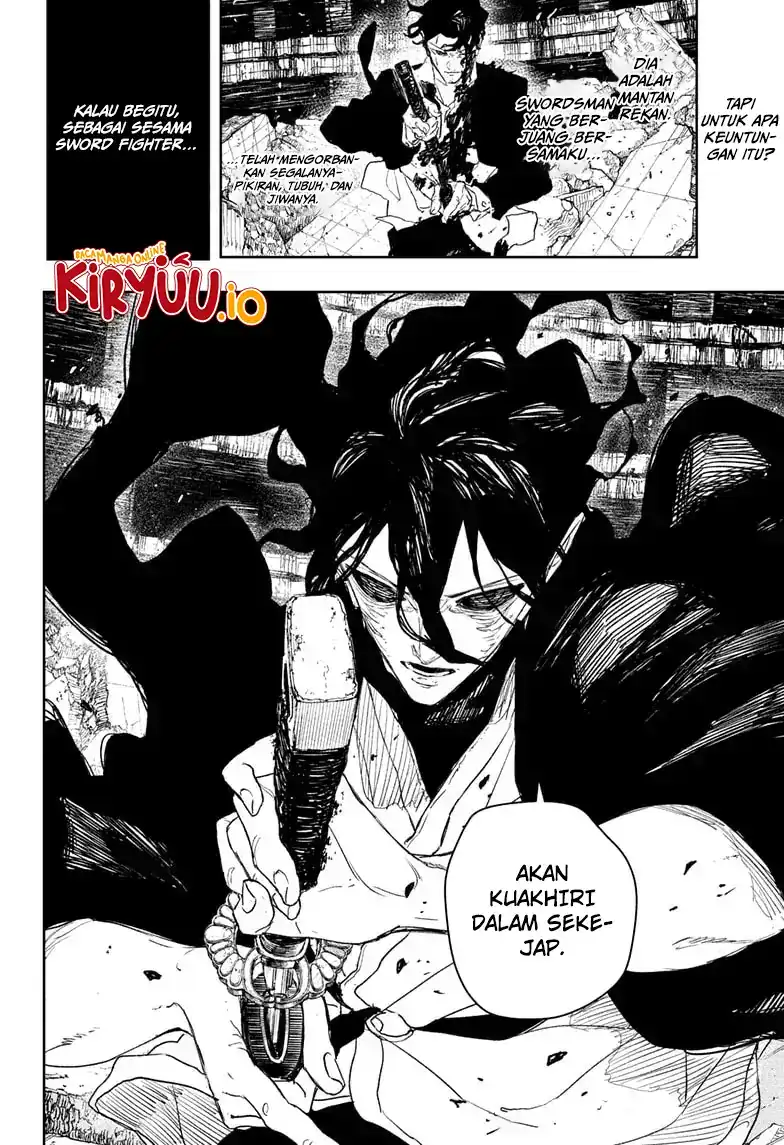 Kagurabachi Chapter 111 Gambar 7