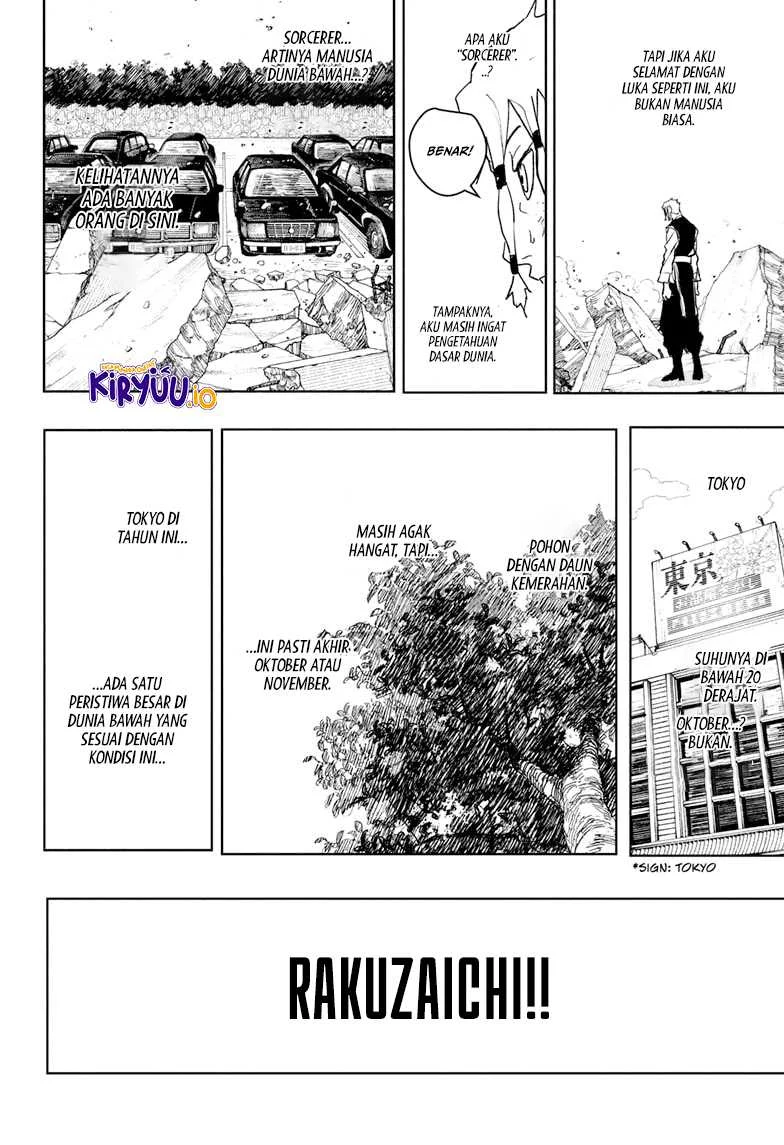 Kagurabachi Chapter 112.5 Gambar 5