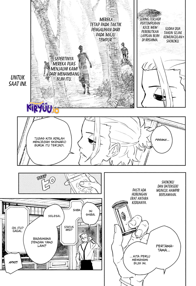 Kagurabachi Chapter 113 Gambar 16