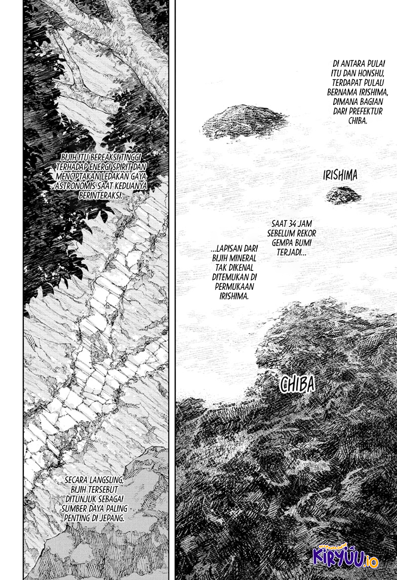 Kagurabachi Chapter 113 Gambar 3