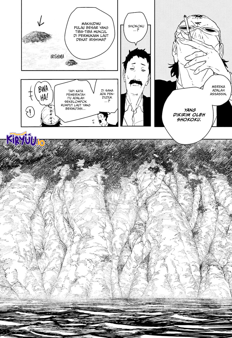Kagurabachi Chapter 113 Gambar 7