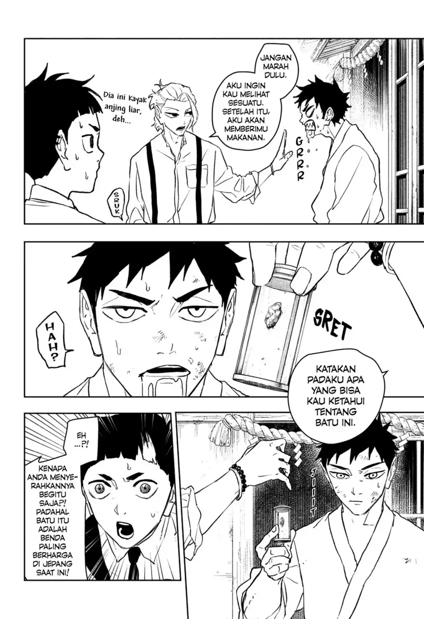 Kagurabachi Chapter 114 Gambar 10